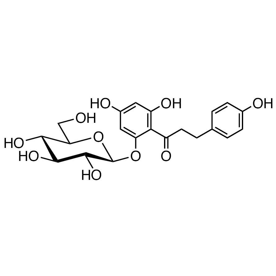 Phlorizin&gt;97.0%(HPLC)(T)5g