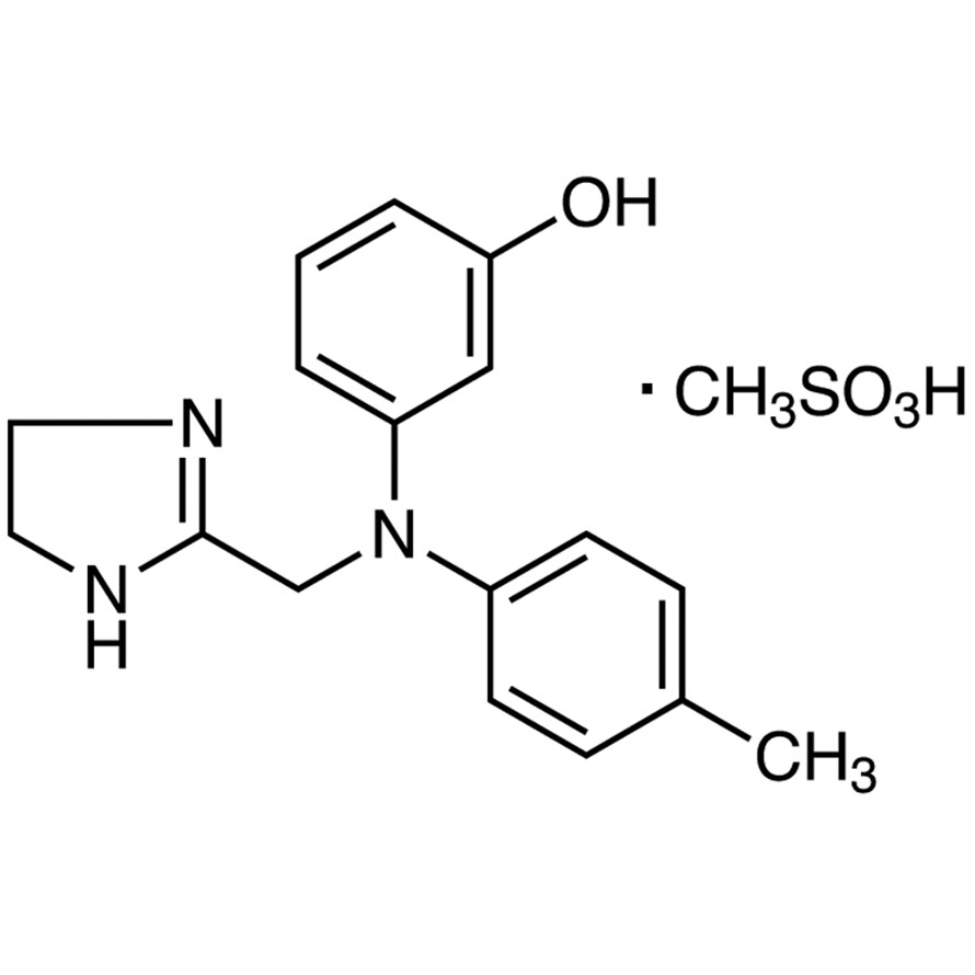 Phentolamine Mesylate&gt;98.0%(HPLC)(T)100mg