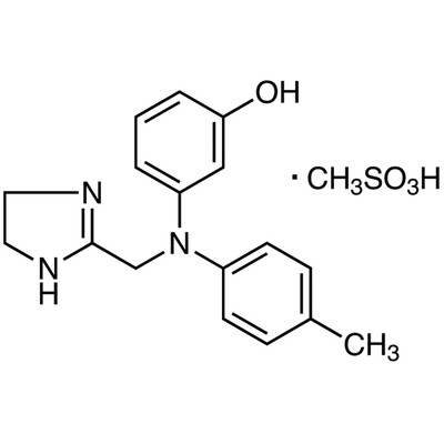 Phentolamine Mesylate&gt;98.0%(HPLC)(T)100mg