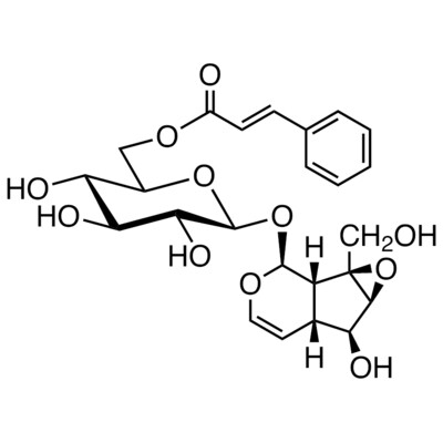 Picroside I&gt;95.0%(HPLC)10mg