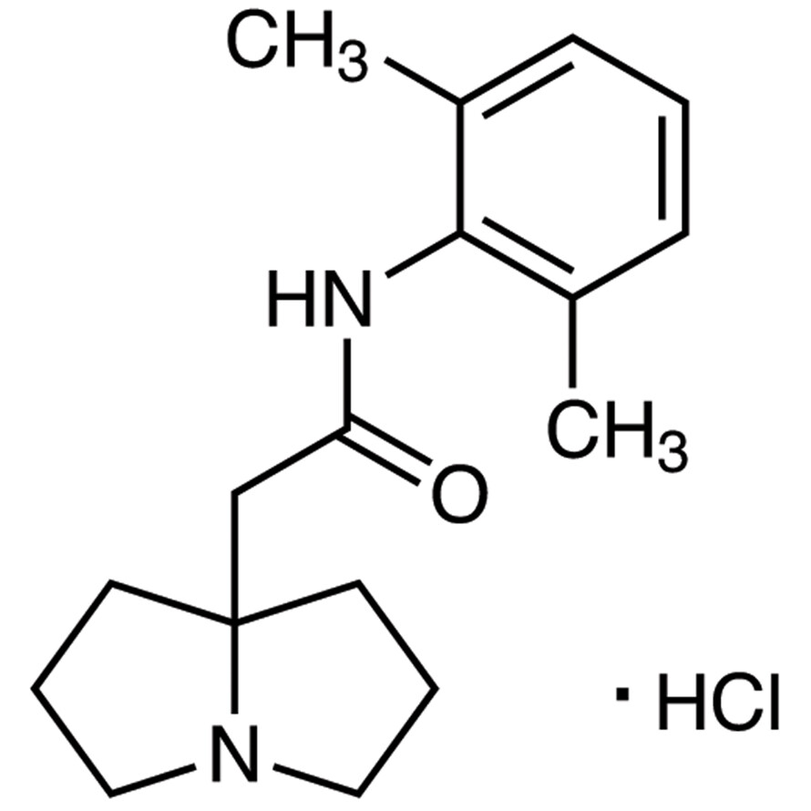 Pilsicainide Hydrochloride&gt;98.0%(HPLC)50mg
