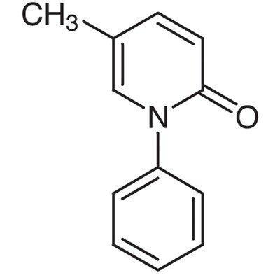 Pirfenidone&gt;98.0%(GC)100mg
