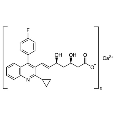 Pitavastatin Calcium (contains 15% Water at maximum)&gt;98.0%(HPLC)(T)250mg