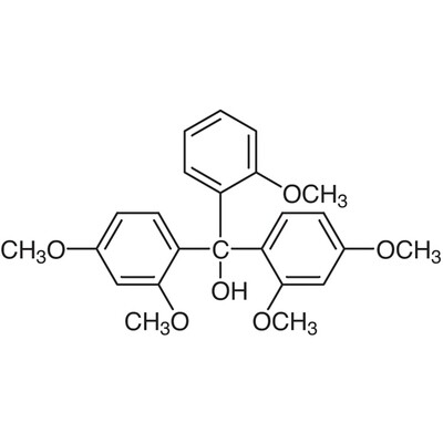 Pentamethoxy Red25g