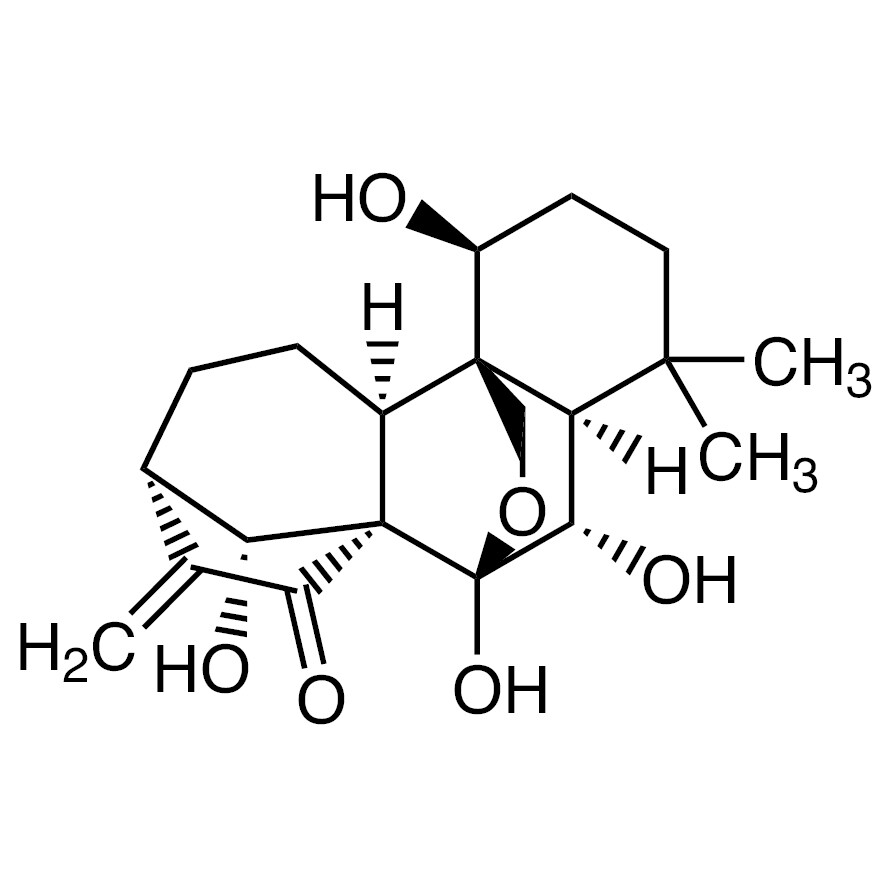 Oridonine&gt;98.0%(HPLC)50mg