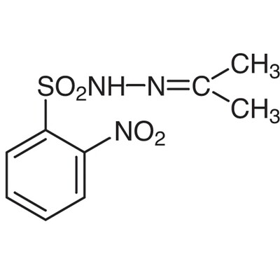 N&#39;-Isopropylidene-2-nitrobenzenesulfonohydrazide&gt;98.0%(T)(qNMR)1g