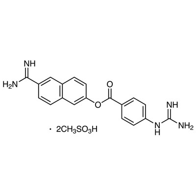 Nafamostat Mesylate&gt;98.0%(HPLC)20mg