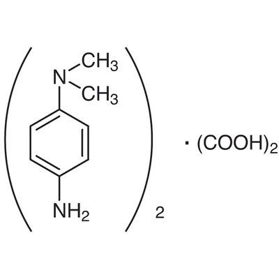 N,N-Dimethyl-1,4-phenylenediamine Oxalate&gt;98.0%(T)25g