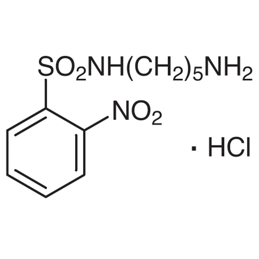 N-(5-Aminopentyl)-2-nitrobenzenesulfonamide Hydrochloride&gt;98.0%(T)1g