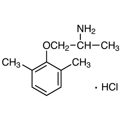 Mexiletine Hydrochloride&gt;98.0%(HPLC)(N)5g