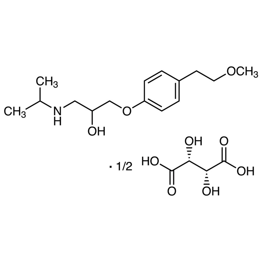 Metoprolol Tartrate&gt;98.0%(HPLC)(T)5g