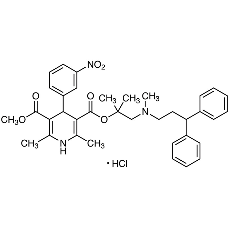 Lercanidipine Hydrochloride>98.0%(HPLC)(T)200mg
