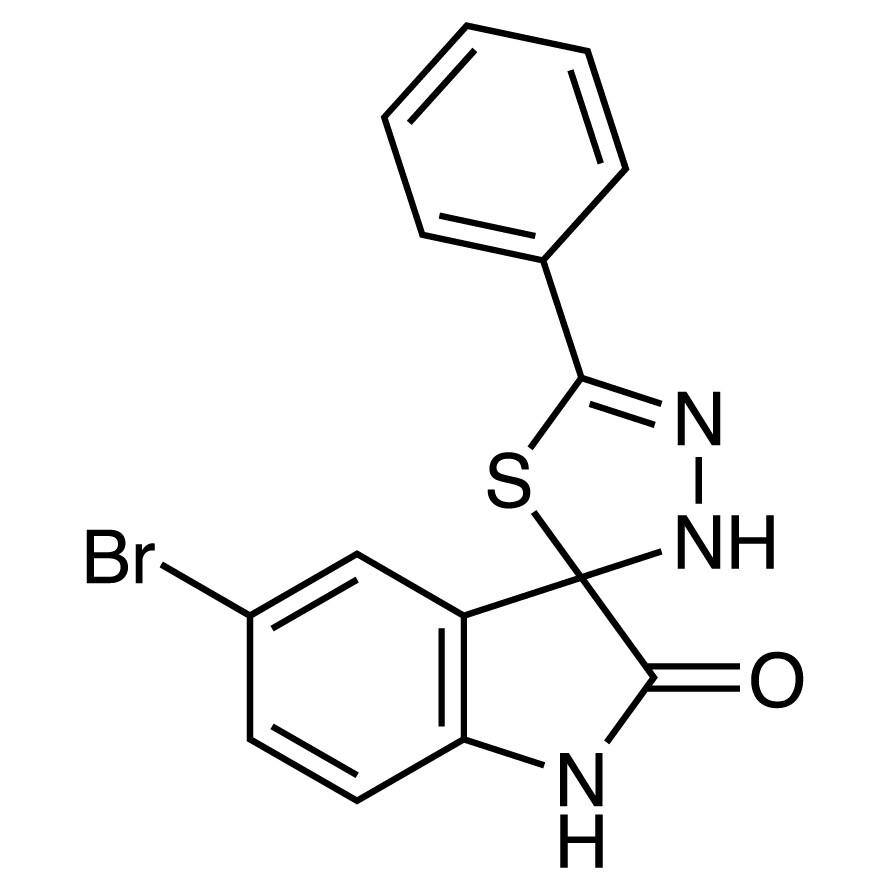 Lipofermata>95.0%(HPLC)(qNMR)5mg