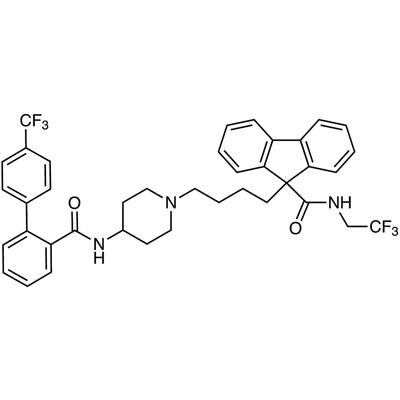 Lomitapide&gt;98.0%(HPLC)100mg