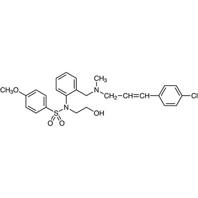 KN-93&gt;98.0%(HPLC)25mg