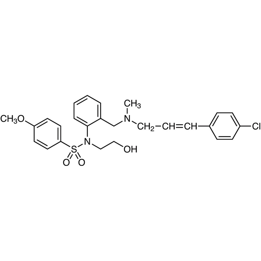 KN-93&gt;98.0%(HPLC)5mg