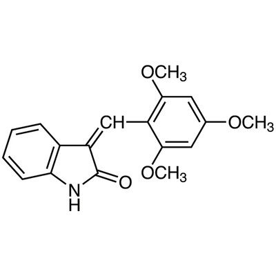 IC 261&gt;98.0%(HPLC)50mg