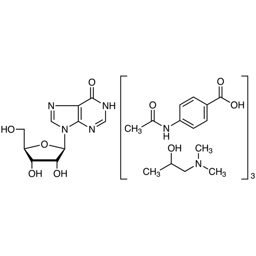 Inosine Pranobex&gt;98.0%(HPLC)(T)100mg