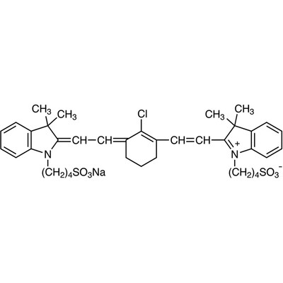 IR 783&gt;98.0%(HPLC)1g