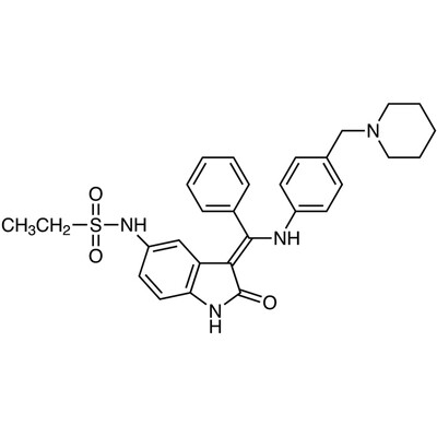 Hesperadin&gt;95.0%(HPLC)10mg