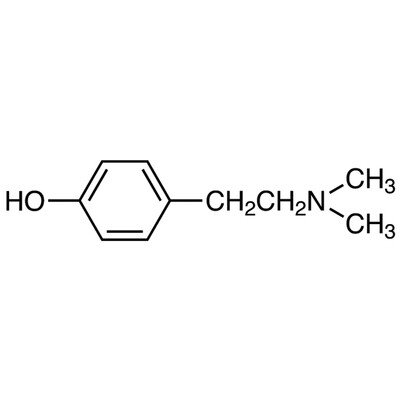 Hordenine&gt;98.0%(GC)(T)5g