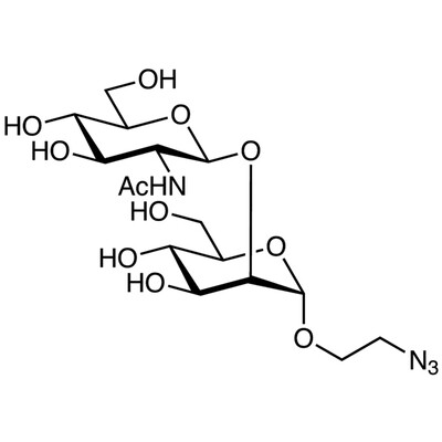 GlcNAc beta(1-2)Man-alpha-ethylazide&gt;98.0%(HPLC)100mg