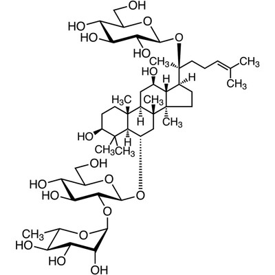 Ginsenoside Re&gt;95.0%(HPLC)(qNMR)50mg