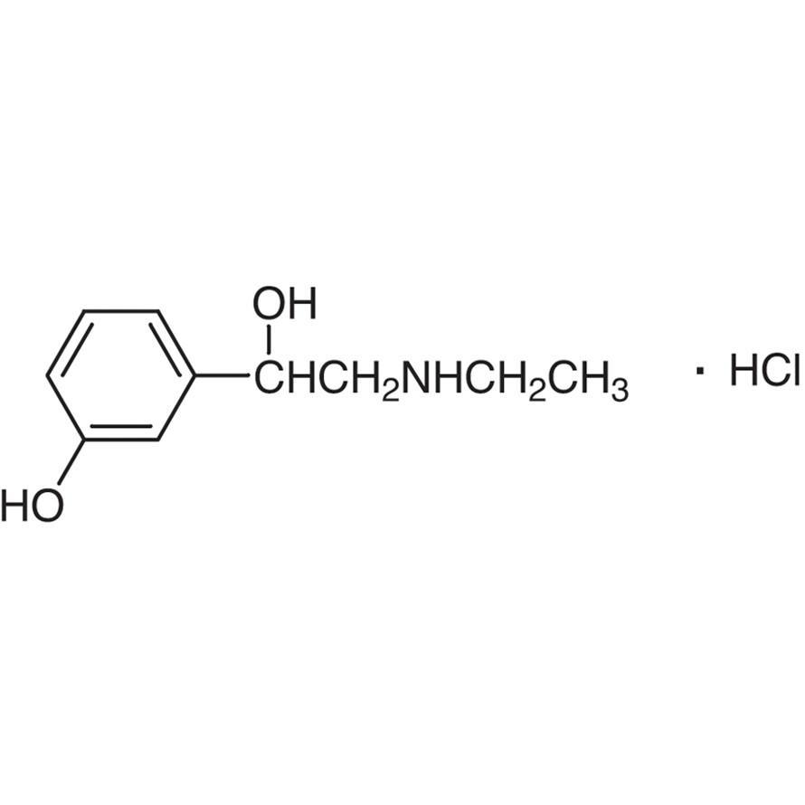 Etilefrine Hydrochloride&gt;98.0%(HPLC)(T)5g