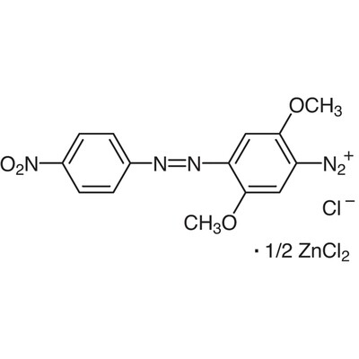 Fast Black K Salt&gt;93.0%(HPLC)25g