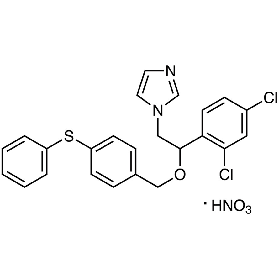 Fenticonazole Nitrate&gt;97.0%(HPLC)200mg
