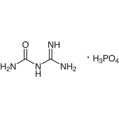 Guanylurea Phosphate&gt;98.0%(T)500g