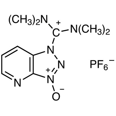 HATU&gt;98.0%(HPLC)5g