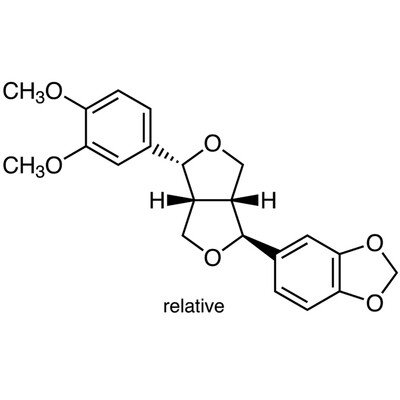 Fargesin&gt;98.0%(HPLC)50mg