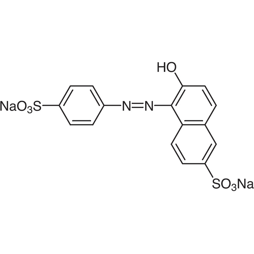 Food Yellow No. 525g