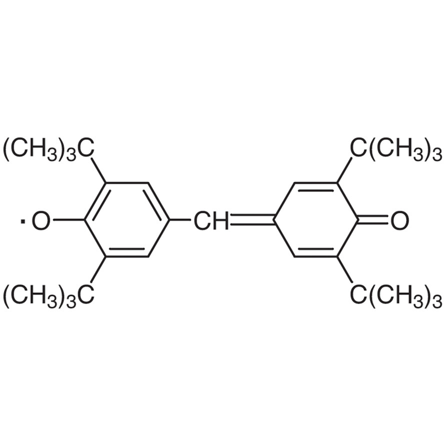 Galvinoxyl Free Radical5g