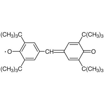 Galvinoxyl Free Radical1g
