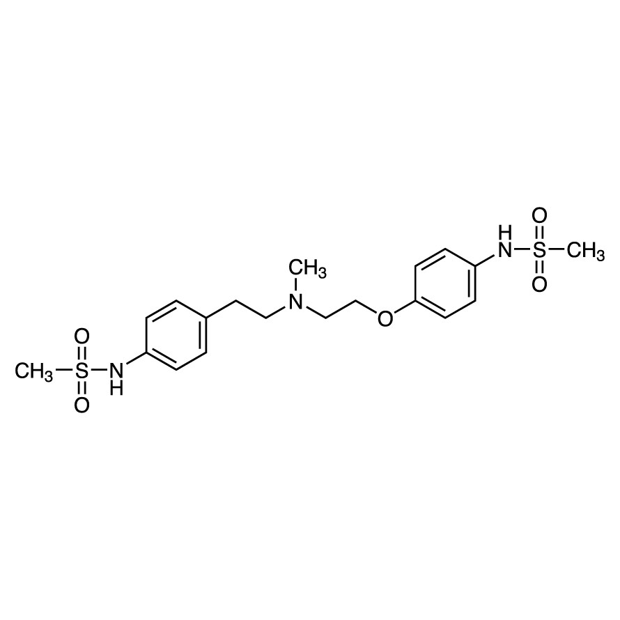 Dofetilide&gt;95.0%(HPLC)(T)250mg