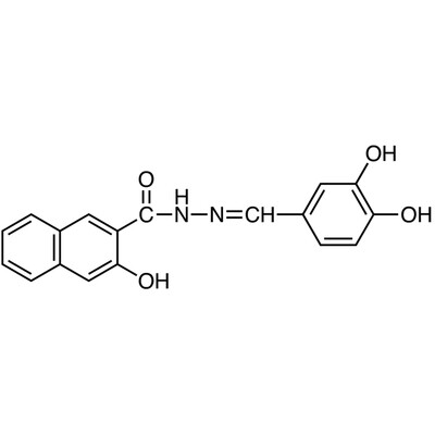 Dynasore&gt;90.0%(HPLC)10mg