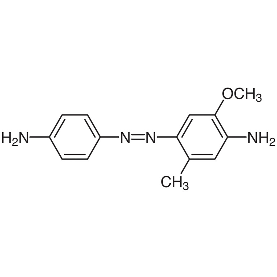 Disperse Diazo Black 3BF25g