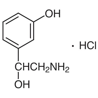 DL-Norphenylephrine Hydrochloride&gt;98.0%(T)5g