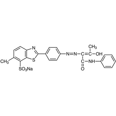 Direct Yellow 825g