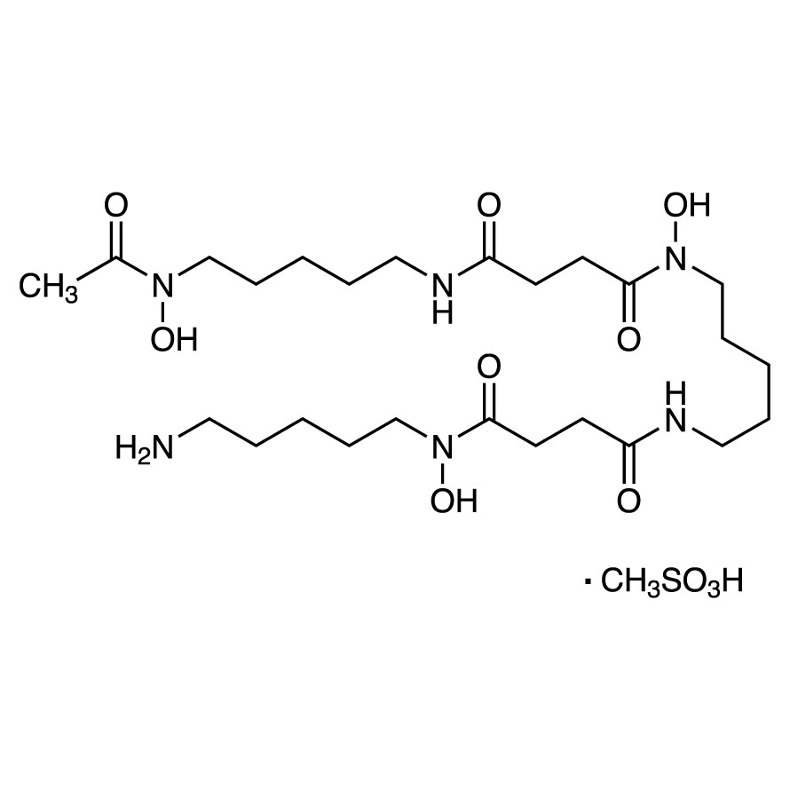 Deferoxamine Mesylate&gt;97.0%(HPLC)(T)100mg
