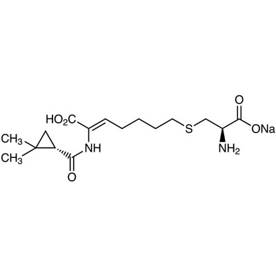 Cilastatin Sodium Salt&gt;97.0%(HPLC)50mg