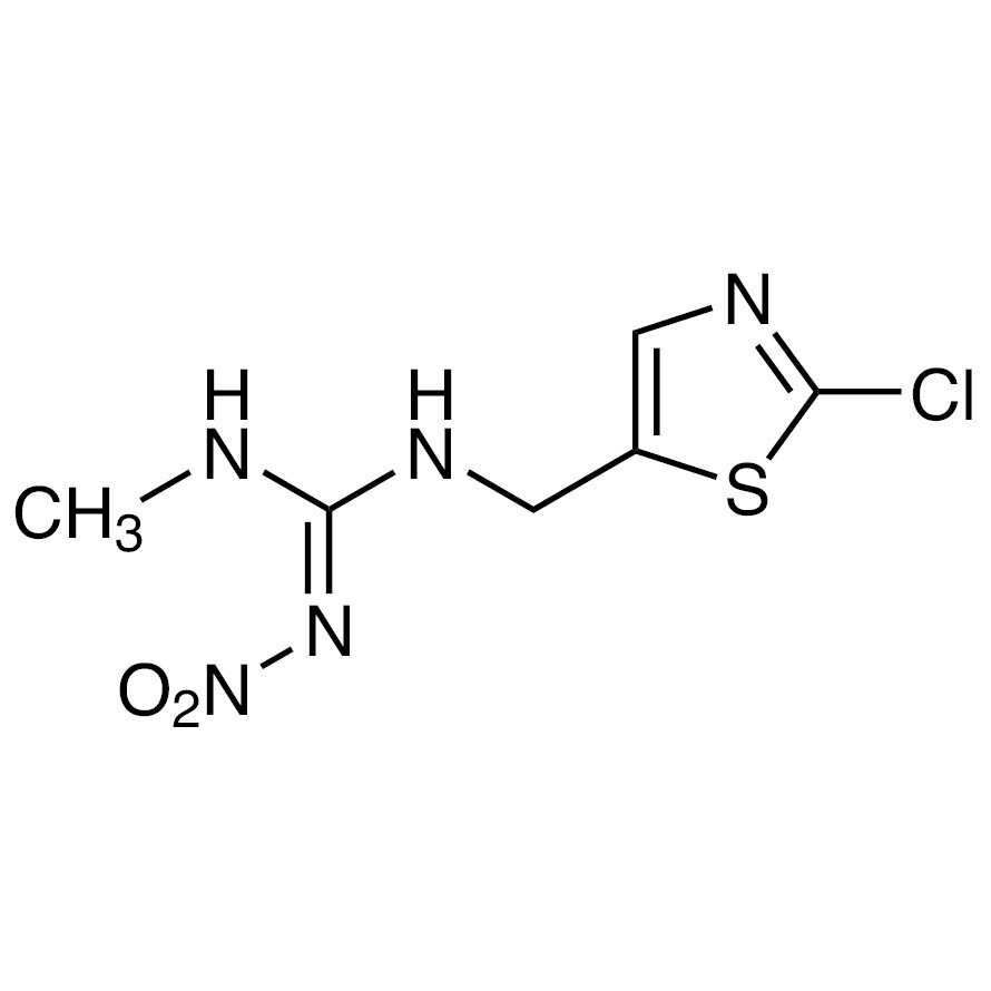 Clothianidin>98.0%(HPLC)250mg