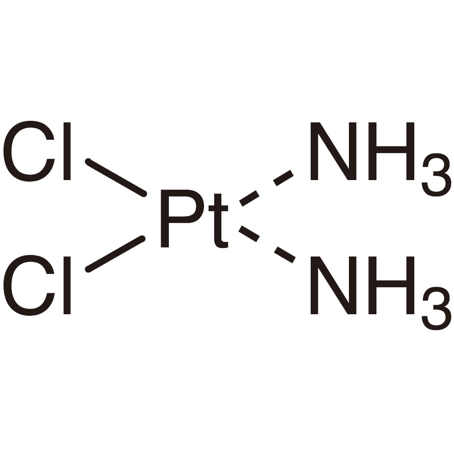 cis-Diammineplatinum(II) Dichloride100mg