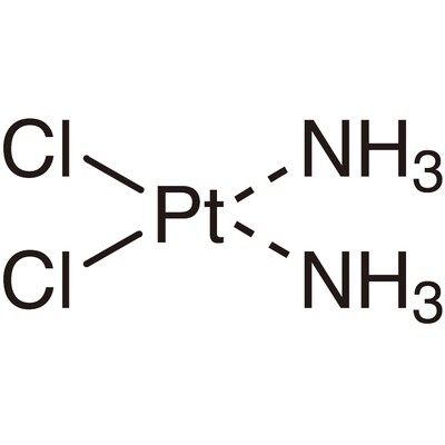 cis-Diammineplatinum(II) Dichloride100mg