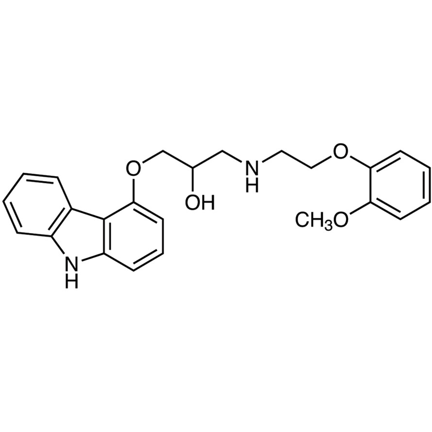 Carvedilol&gt;98.0%(HPLC)(T)25g