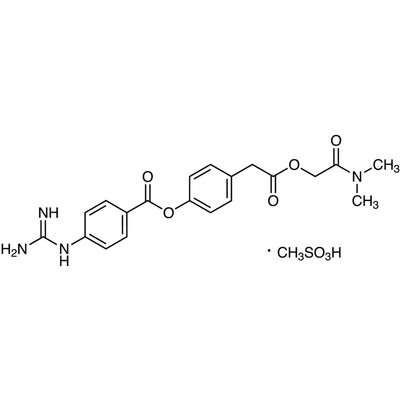 Camostat Mesylate&gt;98.0%(HPLC)100mg