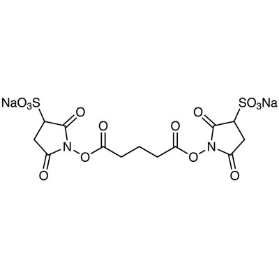 Bis(3-sulfo-N-succinimidyl) Glutarate Disodium Salt&gt;95.0%(N)250mg