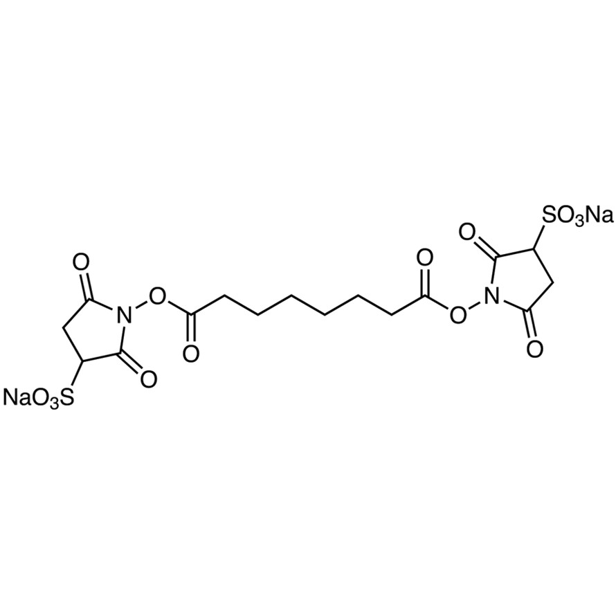 Bis(3-sulfo-N-succinimidyl) Suberate Disodium Salt>96.0%(N)250mg